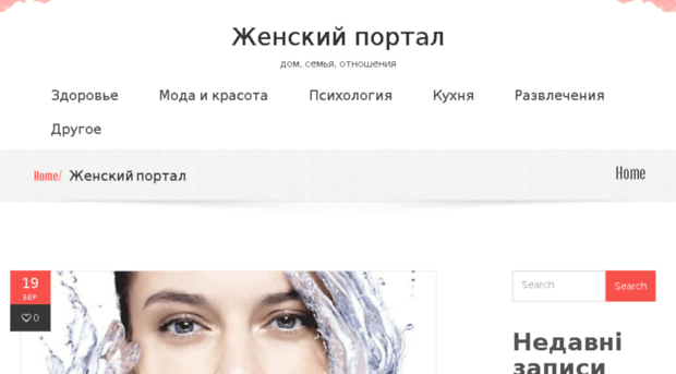 9iva.ru