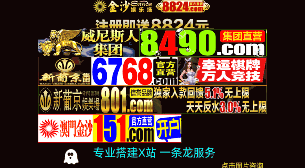 9m-team.com
