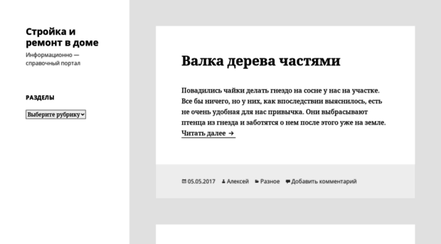 9su.ru