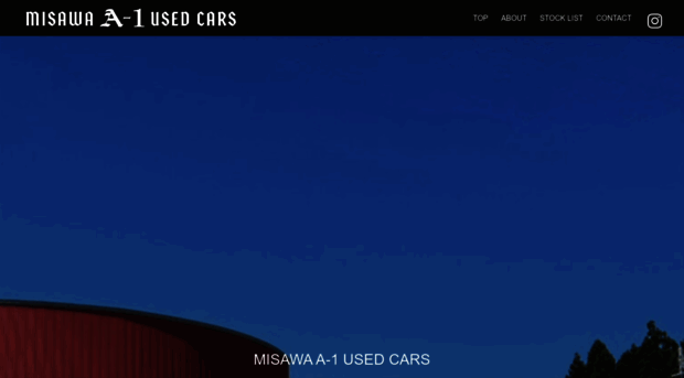 a-1usedcars.com