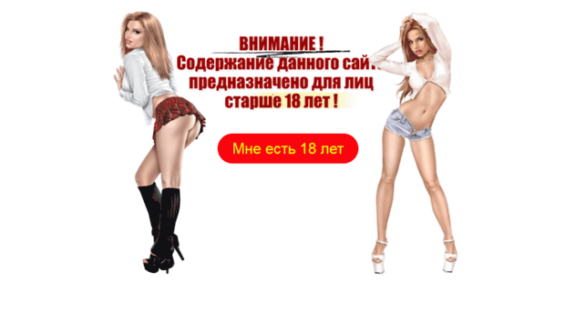 a-climat.ru