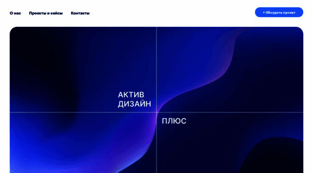a-dn.ru
