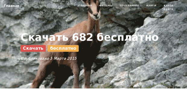 a2-kino.ru
