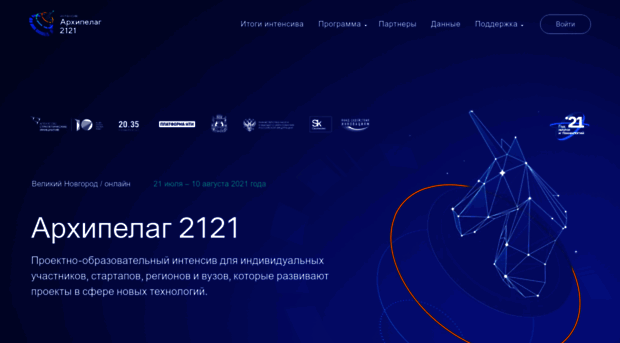 a2121.ru