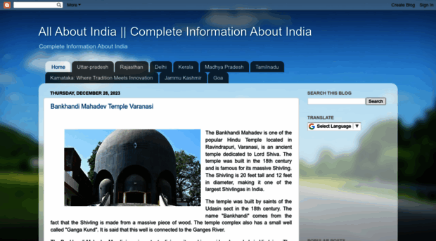 a2zindiainfo.blogspot.in