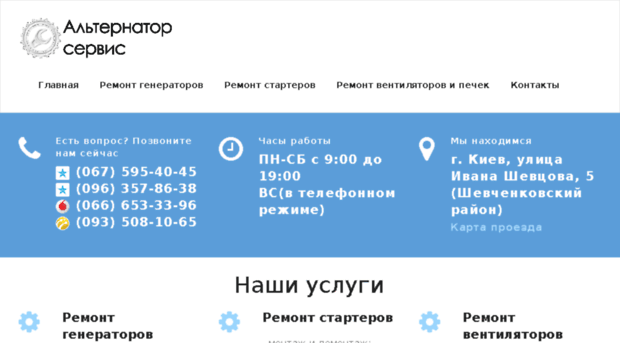 a4best.ru