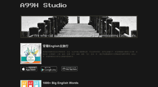 a99h.com