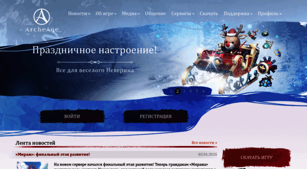 aa.mail.ru