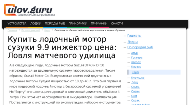 aa12.ru