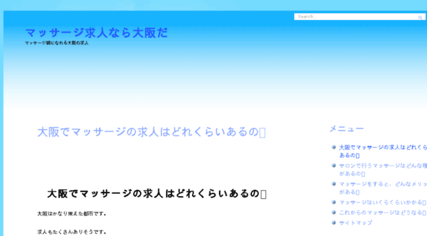 aacmusic.net