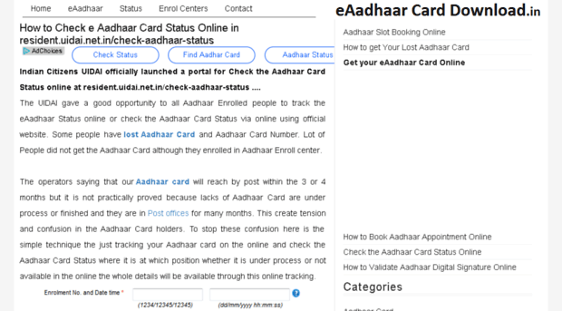 aadhaarcarddownload.in