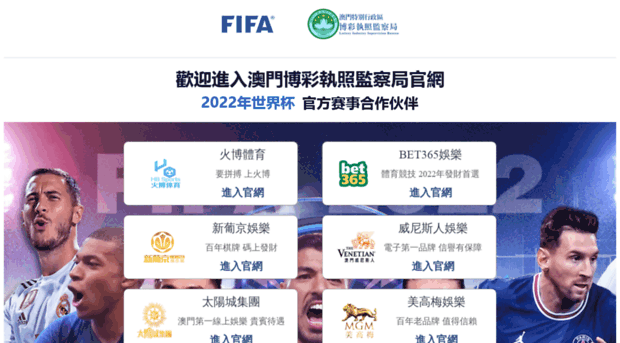 abbottcitygroup.com