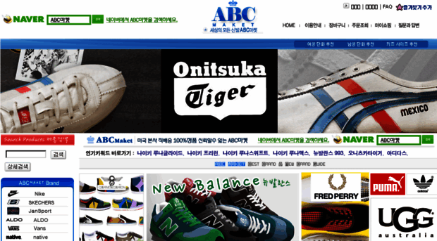 abcmaket.com