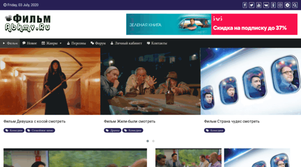 abkmv.ru