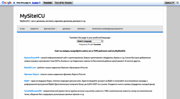 ablohin.ru