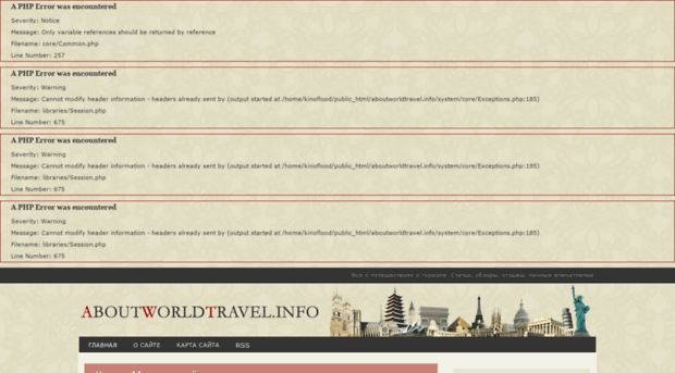 aboutworldtravel.info