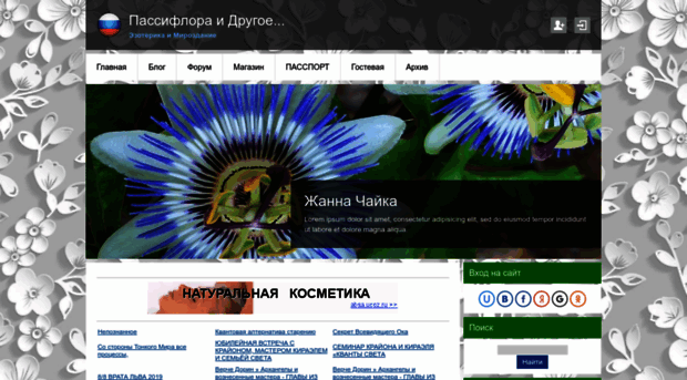 absa.ucoz.ru