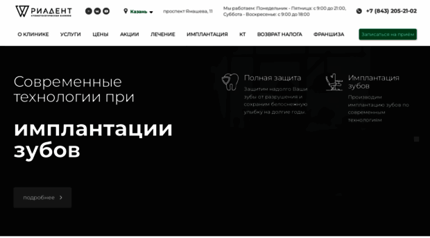 absolut1.ru