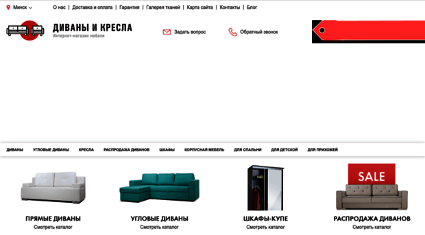 absolutdrev.by