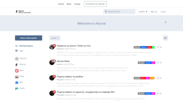 abunai.ru