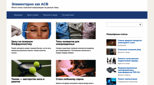 acbproject.com