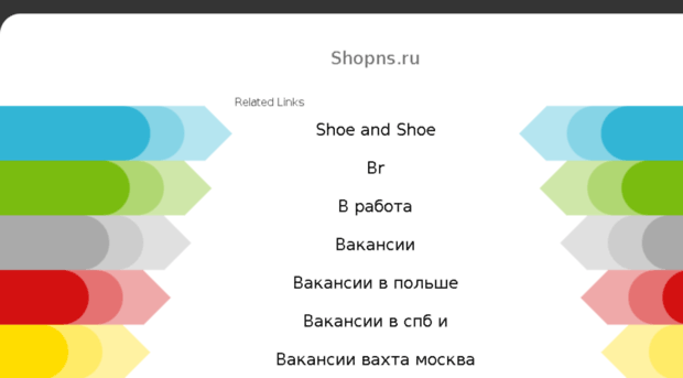 acc-good.shopns.ru