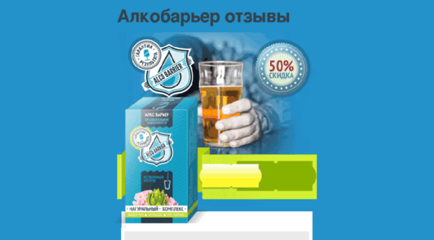 accs4sale.ru