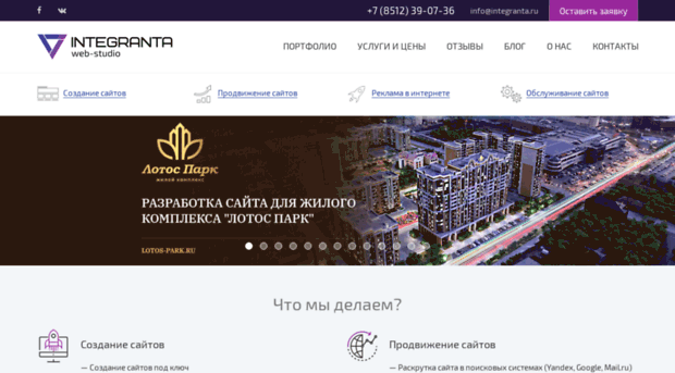 acmir.ru