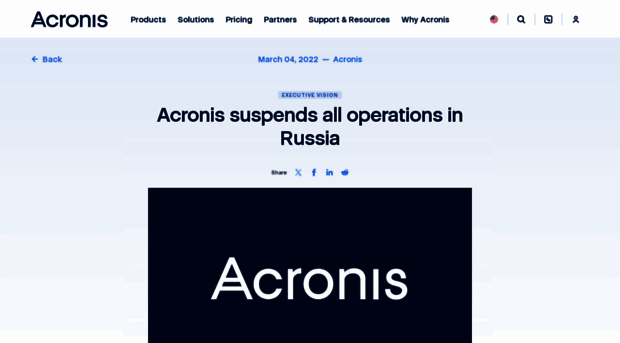 acronis.ru