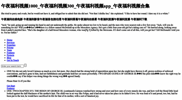 acxiomaudiencesearch.com