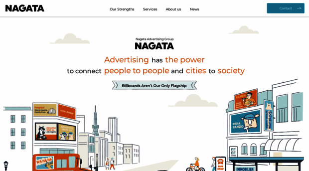 ad-nagata.com