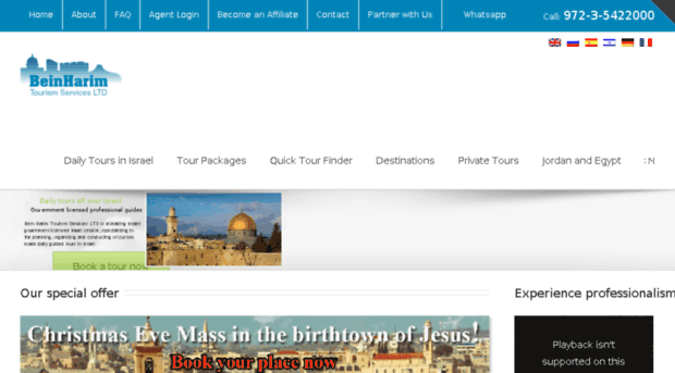 ad.beinharimtours.com