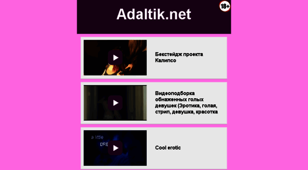 adaltik.net