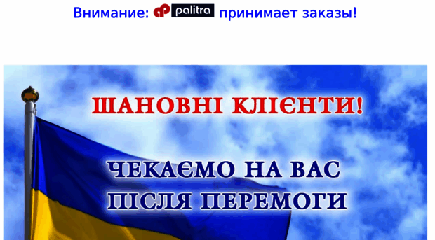 adap.com.ua