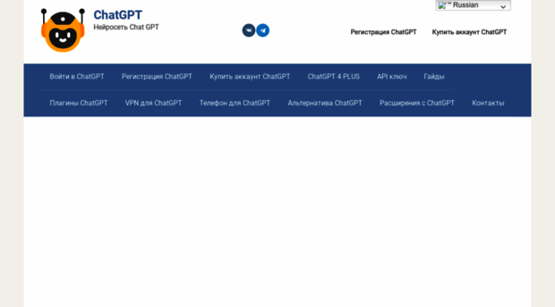 addboard.ru