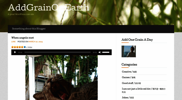 addgrainonearth.com
