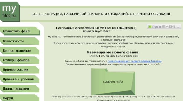 addr-onl.ifs-cdn.ru