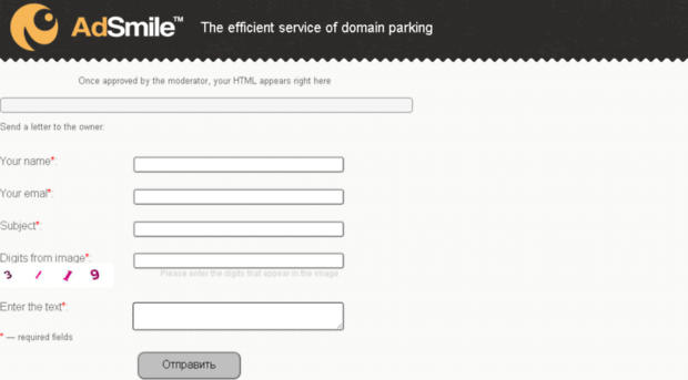 adfind.info