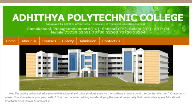 adhithyapolytechnic.org