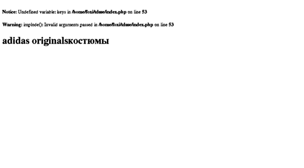 adidas-originalskostyumi.tdsse.com