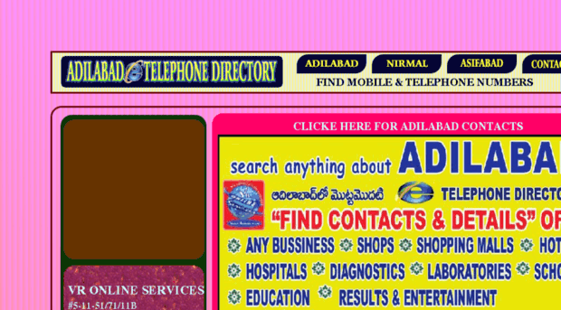 adilabadcontactus8.blogspot.in