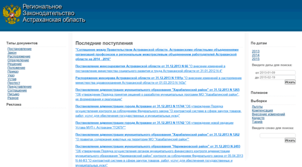 adimg.ru