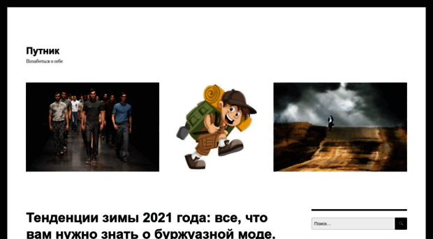 admelj.ru