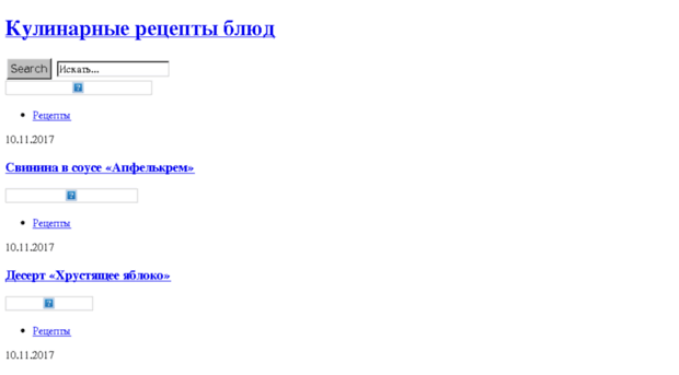 admin.liga-net.com