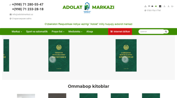 adolatnashr.uz