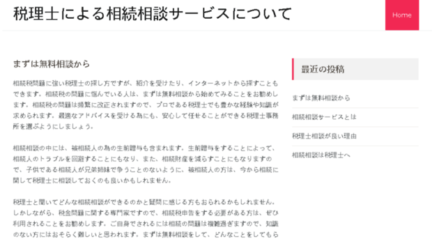 adorasbox.net