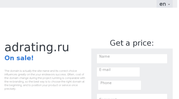 adrating.ru