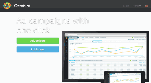 ads4mobi.ru