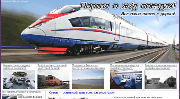 adv-wm.net