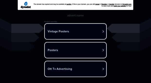 advert.name